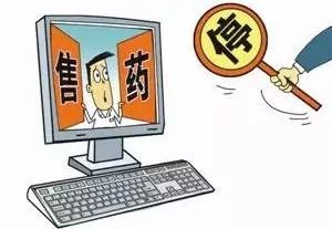 網購食品安全警鐘 21歲女孩食品網購悲劇引發的警示